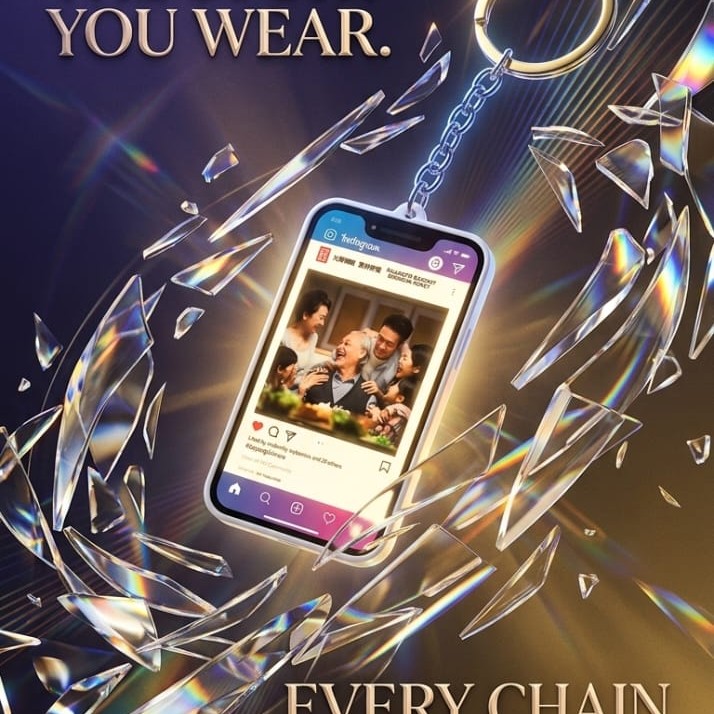 IG Keychain